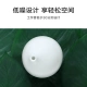 Huawei smart selection aromatherapy lamp LED colorful atmosphere bedside lamp atmosphere lamp essential oil aromatherapy humidifier water lily color hilink smart home linkage Goddess Day birthday gift Huawei smart selection aromatherapy lamp LED colorful atmosphere bedside lamp atmosphere lamp essential oil aromatherapy humidifier water lily color hilink smart home linkage Goddess Day birthday gift