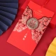 Shengshi Taibao wedding invitations Shengshi Taibao wedding invitations