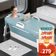 40,000 km bath barrel adult foldable bath barrel with lid household infant bath tub large thickened bath barrel SWF4622 blue 1.38m bath barrel with lid 40,000 km bath barrel adult foldable bath barrel with lid household infant bath tub large thickened bath barrel SWF4622 blue 1.38m bath barrel with lid