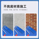Muxuan wall paint, exterior wall paint, latex paint, waterproof, sunscreen and weather-resistant paint, courtyard villa building paint, self-brushing paint, Camilon 1kg Muxuan wall paint, exterior wall paint, latex paint, waterproof, sunscreen and weather-resistant paint, courtyard villa building paint, self-brushing paint, Camilon 1kg