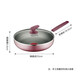 Supor SUPOR flaming point poly-oil bottom frying pan pan non-stick induction cooker universal wok 28cm steak pan EJ28HAP10 Supor SUPOR flaming point poly-oil bottom frying pan pan non-stick induction cooker universal wok 28cm steak pan EJ28HAP10