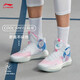 Li Ning basketball shoes men's shoes 2021 new winter Sonic 9IX Team men's elastic mid-cut basketball court shoes official flagship website ABPR017 standard white/mahogany powder/pure blue -5 40 Li Ning basketball shoes men's shoes 2021 new winter Sonic 9IX Team men's elastic mid-cut basketball court shoes official flagship website ABPR017 standard white/mahogany powder/pure blue -5 40