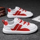 Men's shoes summer new breathable Forrest Gump shoes men's all-match trendy shoes German training shoes men's sports and leisure shoes students small white shoes running shoes white green 39 Men's shoes summer new breathable Forrest Gump shoes men's all-match trendy shoes German training shoes men's sports and leisure shoes students small white shoes running shoes white green 39