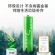No. 7 ultra-performance rainbow battery made in Beijing and Tokyo, suitable for sphygmomanometer/glucose meter/fingerprint lock/remote control/electronic scale/mouse/children's toys 8 capsules No. 7 ultra-performance rainbow battery made in Beijing and Tokyo, suitable for sphygmomanometer/glucose meter/fingerprint lock/remote control/electronic scale/mouse/children's toys 8 capsules