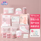 Nuo Mian Maternity Waiting Package Admission Complete Nuo Mian Maternal and Child Combination Pregnant Women's Postpartum Confinement Supplies Maternity Preparing and Waiting for Delivery Nursing Pack 17-piece Set Nuo Mian Maternity Waiting Package Admission Complete Nuo Mian Maternal and Child Combination Pregnant Women's Postpartum Confinement Supplies Maternity Preparing and Waiting for Delivery Nursing Pack 17-piece Set