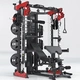 Kangqiang Smith machine BK509 mobile bird comprehensive training device fitness equipment gantry frame weightlifting bed squat bench press barbell rack professional version Kangqiang Smith machine BK509 mobile bird comprehensive training device fitness equipment gantry frame weightlifting bed squat bench press barbell rack professional version