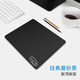 Yishiku EXCO washable mouse pad self-operated small desk non-slip notebook computer mat medium e-sports wholesale game animation make up a single custom pure black Yishiku EXCO washable mouse pad self-operated small desk non-slip notebook computer mat medium e-sports wholesale game animation make up a single custom pure black