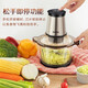 Supor SUPOR household electric meat grinder, stainless steel multi-function cooking machine, stuffing machine, minced meat, minced meat, chopping and complementary food mixer JR05-300 Supor SUPOR household electric meat grinder, stainless steel multi-function cooking machine, stuffing machine, minced meat, minced meat, chopping and complementary food mixer JR05-300