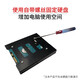 Suoli Suoli SSD bracket 2.5 to 3.5 SSD installation accessories set with hard disk bracket/SATA cable SL-T02 Suoli Suoli SSD bracket 2.5 to 3.5 SSD installation accessories set with hard disk bracket/SATA cable SL-T02