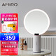 AMIRO Makeup Mirror LED Illuminated Beauty Mirror HD Smart Daylight Mirror Desktop Beauty Mirror Dedicated for Make-up Filling Light High-end Flagship O Series Small White Mirror Plug-in Type AMIRO Makeup Mirror LED Illuminated Beauty Mirror HD Smart Daylight Mirror Desktop Beauty Mirror Dedicated for Make-up Filling Light High-end Flagship O Series Small White Mirror Plug-in Type