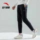 Anta plus fleece sweatpants men's winter knitted sports trousers casual loose warm feet closed long trousers Anta plus fleece sweatpants men's winter knitted sports trousers casual loose warm feet closed long trousers