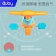 Aobei AUBY balance car children's toddler balance car slide car can sit and slide children's light and portable tricycle bicycle 461180 Aobei AUBY balance car children's toddler balance car slide car can sit and slide children's light and portable tricycle bicycle 461180