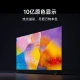 Xiaomi TV Redmi A55 55-inch 4K UHD Metal Full Screen TV 1.5G+8G Gaming Smart LCD TV Trade-in L55R8-A Xiaomi TV Redmi A55 55-inch 4K UHD Metal Full Screen TV 1.5G+8G Gaming Smart LCD TV Trade-in L55R8-A