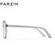 Parson PARZIN anti-blue light anti-radiation glasses, transparent large frame double beam flat mirror for men and women, computer mobile phone anti-blue light goggles 2021 15789L smoky gray Parson PARZIN anti-blue light anti-radiation glasses, transparent large frame double beam flat mirror for men and women, computer mobile phone anti-blue light goggles 2021 15789L smoky gray