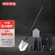 Beijing-Tokyo 14-in-one multifunctional engineering shovel camping folding shovel outdoor shovel vehicle military shovel combination emergency tool shovel Beijing-Tokyo 14-in-one multifunctional engineering shovel camping folding shovel outdoor shovel vehicle military shovel combination emergency tool shovel