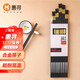 Huixun chopsticks 10 pairs set Jinfu Mianmian, stainless and moldy chopsticks for household hotels, tableware set Huixun chopsticks 10 pairs set Jinfu Mianmian, stainless and moldy chopsticks for household hotels, tableware set