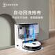 Cobos Ecovacs Dibao N9+ mopping robot sweeping, mopping and washing integrated intelligent sweeping machine, no-washing mop sweeping robot Cobos Ecovacs Dibao N9+ mopping robot sweeping, mopping and washing integrated intelligent sweeping machine, no-washing mop sweeping robot