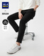 HLA Hailan Home Casual Pants Men's 2021 Fall New Product Elastic Freedom Without Restraint Simple All-match TR Knit Fabric Pants Men's HKCAW3D017A Black 30 175/84A HLA Hailan Home Casual Pants Men's 2021 Fall New Product Elastic Freedom Without Restraint Simple All-match TR Knit Fabric Pants Men's HKCAW3D017A Black 30 175/84A