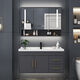 Yanfeng modern light luxury smart mirror ceramic integrated basin cabinet bathroom cabinet combination bathroom hotel wind vanity sink small apartment washbasin cabinet iron gray 0.6m ceramic basin + ordinary mirror cabinet with installation Yanfeng modern light luxury smart mirror ceramic integrated basin cabinet bathroom cabinet combination bathroom hotel wind vanity sink small apartment washbasin cabinet iron gray 0.6m ceramic basin + ordinary mirror cabinet with installation