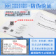 GB/T 15252-2014混炼胶或硫化胶 硫化物型硫含量的测定 碘量法 国家标准规范 中国标准出版社 质量标准规范 防伪查询 【PDF 电子版】 GB/T 15252-2014混炼胶或硫化胶 硫化物型硫含量的测定 碘量法 国家标准规范 中国标准出版社 质量标准规范 防伪查询 【PDF 电子版】