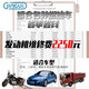 Jin Gu Engine internal cleaning agent, engine oil additive, throttle valve cleaning agent, fuel treasure car, motorcycle, engine oil, engine carbon deposit cleaner remover, engine internal cleaning agent 1 bottle Jin Gu Engine internal cleaning agent, engine oil additive, throttle valve cleaning agent, fuel treasure car, motorcycle, engine oil, engine carbon deposit cleaner remover, engine internal cleaning agent 1 bottle