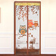 Domey anti-mosquito door curtain self-adhesive Velcro thickened wear-free magnetic stripe mute strengthen magnetic encryption screen window curtain 90*210cm owl models gift pushpin Domey anti-mosquito door curtain self-adhesive Velcro thickened wear-free magnetic stripe mute strengthen magnetic encryption screen window curtain 90*210cm owl models gift pushpin