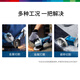 Bosch BOSCHGWS 670 Angle Grinder Cutting Machine Polisher Polisher 670 Watt 100mm Multifunctional Power Tool Bosch BOSCHGWS 670 Angle Grinder Cutting Machine Polisher Polisher 670 Watt 100mm Multifunctional Power Tool