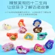 Jiji Fish Infant Toys Eight-in-One Early Education Educational Toys Wooden Building Blocks Number Letter Logarithmic Board Puzzle Shape Matching Small Animals 1-3-6 Years Old Baby Girl Toy Boy Jiji Fish Infant Toys Eight-in-One Early Education Educational Toys Wooden Building Blocks Number Letter Logarithmic Board Puzzle Shape Matching Small Animals 1-3-6 Years Old Baby Girl Toy Boy