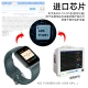 2023 new smart bracelet watch monitors heart rate and blood pressure multifunctional bracelet health high-precision blood pressure ECG male couple Xiaoao Xingyaohei 2023 new smart bracelet watch monitors heart rate and blood pressure multifunctional bracelet health high-precision blood pressure ECG male couple Xiaoao Xingyaohei