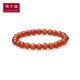 Zhou Dafu CHOW TAI FOOK Dafu red series Chinese style elegant and generous red chalcedony bracelet 17.5cm V101333 Zhou Dafu CHOW TAI FOOK Dafu red series Chinese style elegant and generous red chalcedony bracelet 17.5cm V101333