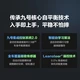Ninebot No. 9 children's L8 white smart two-wheel No. 9 electric car somatosensory balance car electric adult leg-controlled car parallel car Ninebot No. 9 children's L8 white smart two-wheel No. 9 electric car somatosensory balance car electric adult leg-controlled car parallel car