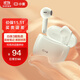 Xiaodu Smart True Wireless Earphones S1 Bluetooth Earphones Semi-In-Ear Earphones Music Earphones Universal Apple, Huawei, Xiaomi Mobile Phone Same Style in Chinese Restaurant Bai Lang Xiaxia Xiaodu Smart True Wireless Earphones S1 Bluetooth Earphones Semi-In-Ear Earphones Music Earphones Universal Apple, Huawei, Xiaomi Mobile Phone Same Style in Chinese Restaurant Bai Lang Xiaxia