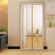 Green Reeds Anti-mosquito Door Curtains Anti-mosquito Screen Doors Free Punching Magnetic Screen Doors To Send 2 Packs Of Velcro + 1 Pack Of Push Pins Striped Beige 100*210cm Green Reeds Anti-mosquito Door Curtains Anti-mosquito Screen Doors Free Punching Magnetic Screen Doors To Send 2 Packs Of Velcro + 1 Pack Of Push Pins Striped Beige 100*210cm