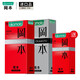 Okamoto okamoto touch thin condom lubricating tight condom men's long-lasting condoms 25 pieces of imported family planning supplies touch series 25 pieces Okamoto okamoto touch thin condom lubricating tight condom men's long-lasting condoms 25 pieces of imported family planning supplies touch series 25 pieces