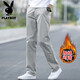 Playboy PLAYBOY casual pants men's 2021 autumn and winter pants men's loose straight men's pants large size men's pants light gray 32 Playboy PLAYBOY casual pants men's 2021 autumn and winter pants men's loose straight men's pants large size men's pants light gray 32