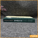 Echte Bücher, Spezialkrankheiten, spezialisierte chinesische Medizin, alte und moderne Syndrombehandlung und allgemeine Bücher, Reizdarmsyndrom (701) China Traditional Chinese Medicine Press, 97875132137 Echte Bücher, Spezialkrankheiten, spezialisierte chinesische Medizin, alte und moderne Syndrombehandlung und allgemeine Bücher, Reizdarmsyndrom (701) China Traditional Chinese Medicine Press, 97875132137