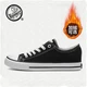 Pull back official canvas shoes men's and women's shoes low top classic spring and summer men's student couple sports trend skateboard casual white shoes women's board shoes men's classic black-391 42 Pull back official canvas shoes men's and women's shoes low top classic spring and summer men's student couple sports trend skateboard casual white shoes women's board shoes men's classic black-391 42