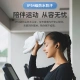 Edifier EDIFIER Acoustic X2 True Wireless Bluetooth Headset Music Sports Mobile Phone Headset Bluetooth 5.3 Suitable for Apple Huawei Xiaomi Mobile Phone White Edifier EDIFIER Acoustic X2 True Wireless Bluetooth Headset Music Sports Mobile Phone Headset Bluetooth 5.3 Suitable for Apple Huawei Xiaomi Mobile Phone White
