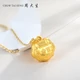 Zhou Dasheng gold baby lock pendant does not contain chain baby long life golden lock safe lock pure gold children's small gold lock long life 100-year-old full moon one-year-old 1.95g-- Zhou Dasheng gold baby lock pendant does not contain chain baby long life golden lock safe lock pure gold children's small gold lock long life 100-year-old full moon one-year-old 1.95g--