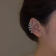 SHUFEN Earrings Women's 2022 New Trendy No Ear Piercing High-end Niche Design Diamond Pearl Earrings Spring and Summer Ear Bone Clip B3Y302 Freshwater Pearl Ear Bone Clip Left Ear SHUFEN Earrings Women's 2022 New Trendy No Ear Piercing High-end Niche Design Diamond Pearl Earrings Spring and Summer Ear Bone Clip B3Y302 Freshwater Pearl Ear Bone Clip Left Ear