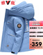 Yalu down jacket men's short thick 2021 new winter Korean version of the slim-fit hooded winter business casual jacket warm jacket male Y sky blue YR707V00380 175/92A Yalu down jacket men's short thick 2021 new winter Korean version of the slim-fit hooded winter business casual jacket warm jacket male Y sky blue YR707V00380 175/92A