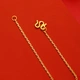 Old Temple Gold Fashion Necklace Women's Clavicle Chain Gold Plain Chain Pure Gold Necklace Women's Gold Chain Cross Chain Valentine's Day Gift Mother's Day Gift About: 3.7g Old Temple Gold Fashion Necklace Women's Clavicle Chain Gold Plain Chain Pure Gold Necklace Women's Gold Chain Cross Chain Valentine's Day Gift Mother's Day Gift About: 3.7g