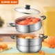 SUPOR SUPOR steamer really delicious stainless steel double-layer double-bottom 26cm steamed fish pot soup pot steamer EZ26BS11 SUPOR SUPOR steamer really delicious stainless steel double-layer double-bottom 26cm steamed fish pot soup pot steamer EZ26BS11