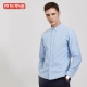 Beijing Tokyo Made Cotton Oxford Long-sleeved Shirt Men's Business Casual Shirt Straight Body Light Blue 41175/96A Beijing Tokyo Made Cotton Oxford Long-sleeved Shirt Men's Business Casual Shirt Straight Body Light Blue 41175/96A