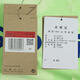 耐克NIKE【滔搏运动】男子FCB M NK DF JSY SS STAD 3RT恤 FQ2022-702 S 耐克NIKE【滔搏运动】男子FCB M NK DF JSY SS STAD 3RT恤 FQ2022-702 S