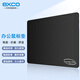 Yishiku EXCO washable mouse pad self-operated small desk non-slip notebook computer mat medium e-sports wholesale game animation make up a single custom pure black Yishiku EXCO washable mouse pad self-operated small desk non-slip notebook computer mat medium e-sports wholesale game animation make up a single custom pure black