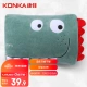 Konka KONKA hot water bag hand warmer treasure water injection charging warm water bag warm baby electric warm treasure warm belly warm waist menstrual aunt artifact Konka KONKA hot water bag hand warmer treasure water injection charging warm water bag warm baby electric warm treasure warm belly warm waist menstrual aunt artifact
