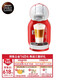 Nescafe Dolce Gusto Capsule Coffee Machine Fully Automatic Household Small Cost-effective Model Beijing Home Appliances-Mini Me Red Nescafe Dolce Gusto Nescafe Dolce Gusto Capsule Coffee Machine Fully Automatic Household Small Cost-effective Model Beijing Home Appliances-Mini Me Red Nescafe Dolce Gusto