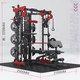 Kangqiang Smith machine BK509 mobile bird comprehensive training device fitness equipment gantry frame weightlifting bed squat bench press barbell rack professional version Kangqiang Smith machine BK509 mobile bird comprehensive training device fitness equipment gantry frame weightlifting bed squat bench press barbell rack professional version