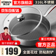 Kangbach third generation frying pan 316L stainless steel frying pan honeycomb non-stick frying pan fried egg fried steak induction cooker gas universal pan 26cm Kangbach third generation frying pan 316L stainless steel frying pan honeycomb non-stick frying pan fried egg fried steak induction cooker gas universal pan 26cm